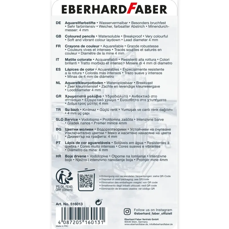Eberhard Faber Artist Color Aquarellfarbstifte, 12-tlg.