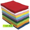 Filz-Platten 15 x 23 cm, 100 Stück