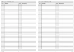Gruppentagebuch